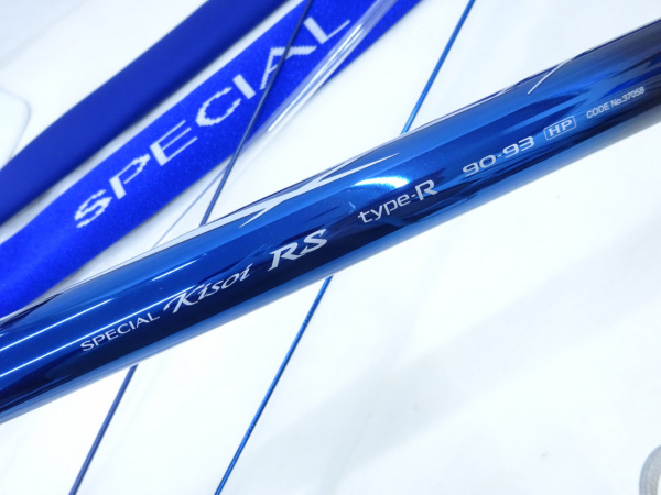 16スペシャル競RS TYPEーR90-93HP